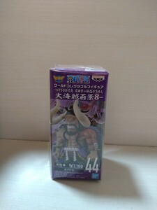 ★ワンピース ONE PIECE Kaido figure カイドウ ワールドコレクタブルフィギュア WT100記念 尾田栄一郎描き下ろし 大海賊百景8 WCF★新品