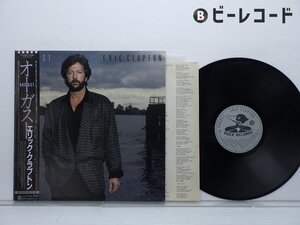 Eric Clapton「August」LP（12インチ）/Duck Records(P-13390)/洋楽ロック