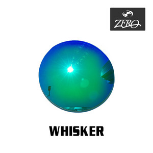 当店オリジナル オークリー サングラス 交換レンズ OAKLEY ウィスカー WHISKER ミラーレンズ ZERO製