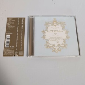 Utada Hikaru SINGLE COLLECTION VOL.1 宇多田ヒカル