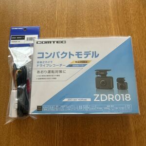 【新品／未開封】COMTEC ドライブレコーダー ZDR018 ＋ 駐車監視コード（HDROP-14）セット 前後2カメラ