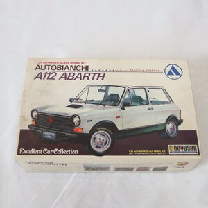 童友社◆1/24 アウトビアンキ A112 アバルト AUTOBIANCHI A112 ABARTH プラモデル・元箱入り◆当時物・未組立保管品