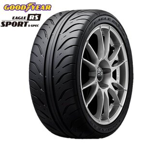 送料無料 255/35R18 90W GOODYEAR グッドイヤー イーグル EAGLE RS SPORT S-SPEC 21年製 正規品 新品 サマータイヤ 1本価格 【セール品】