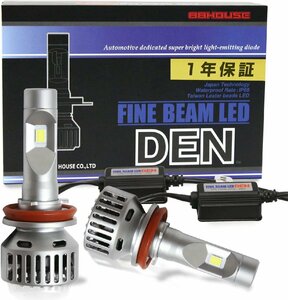 H8/H9/H11/H16J LEDバルブ DEN 1年保証 88ハウス 白 黄 選択 12000ルーメン 60W 車検対応 プロジェクター用 2灯 12V 24V