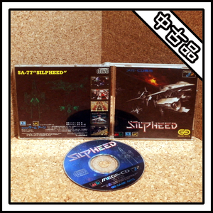 【中古品】SILPHEED シルフィード【メガ・CD専用】