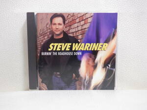 [CD] STEVE WARINER / BURNIN