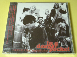 近藤房之助&The Deepest Pocket☆in a deeper pocket・新品CD