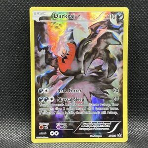 【複数同梱送料一律】 ポケモンカード 海外 ダークライ フルアート 英語 ポケカ PL （検索用 CP5