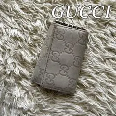 GUCCI グッチ シマ キーケース GG ライトグレー