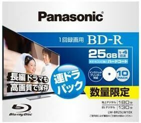 パナソニック 4倍速対応 BD-R 10枚パック　25GB ホワイトプリンタブルPanasonic LM-BR25LW10X