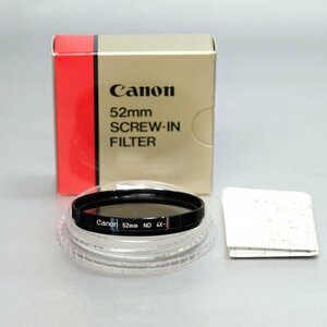 未使用【Canon】52mm*ND4-L/4x*光量調整用 減光*説明書・ケース・元箱付き