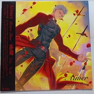 即決 Aimer Brave Shine 帯付き 完全生産限定盤 アナログ盤　Fate / Stay night YA