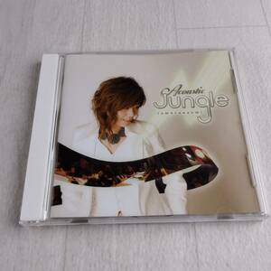 1MC10 CD 田村直美 Acoustic Jungle 