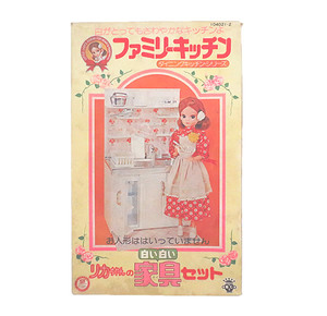 美品　リカちゃん リカちゃんの白い白い家具セット ファミリーキッチン