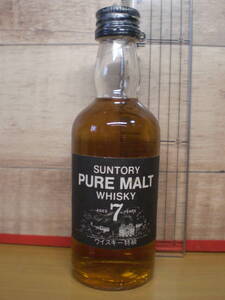 サントリー　PURE MALT AGED 7 YEARS　ミニチュアボトル