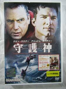 DVD 『守護神』The guardian アメリカの海猿、レスキュースイマーの青春　美品