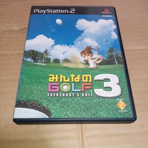 PS2☆みんなのGOLF3☆管理番号C