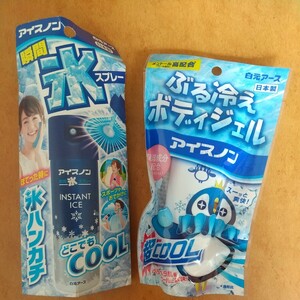 《白元アース》 アイスノン 瞬間氷スプレー 57mL+白元アース アイスノン ぶる冷えボディジェル ミントの香り 65g まとめ売り