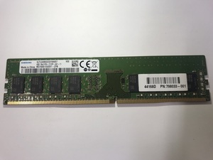 ★中古品★デスクトップ用メモリ Samsung PC4-2133P DDR4 4GB 1R×8★送料無料★１か月保証