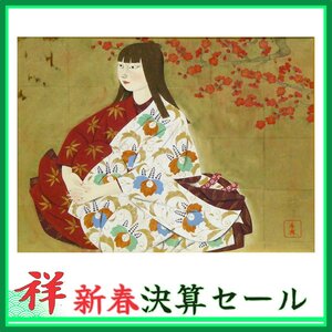 祥新春SALE【真作】森田曠平「紅梅おとめ」日本画12号 共シール サイン有 金泥 師;安田靫彦 多摩美助教授 直筆 一点もの【ギャラリー祥】