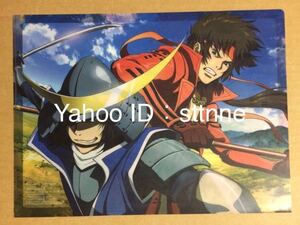 戦国BASASA弐 アニメージュ2010年6月号付録クリアファイル 戦国バサラ