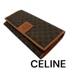 ‼️CELINE‼️セリーヌ マカダム柄 二つ折り 長財布  レディース 美品　綺麗