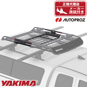 YAKIMA 正規品 オフグリッドMサイズ エクステンション/延長バスケット メーカー保証付