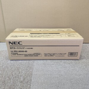 NEC　純正 大容量トナーカートリッジ PR-L8500-65 (PR-L8500-12と同等品) (8200/8200N/8250N/8250/8400N/8450N 8500N 用)