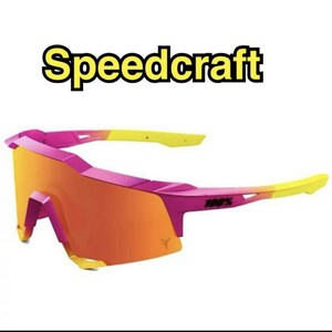 新品 100% Speedcraft 大人用 サングラス タティスJr モデル ★ S2 S3 オークリー Oakley 野球 サイクリング スピードクラフト