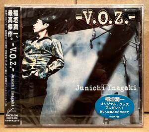 ◇新品未開封! プロモ 見本盤 CD◇稲垣潤一 Junichi Inagaki V.O.Z. BVCR796 1997発売 和モノ 武部聡志 窪田晴男 土方隆行