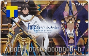 即決 新品未開封 劇場版 Fate/Grand Order -神聖円卓領域キャメロット- エジプト領ver Tカード ポイント