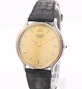 【ト滝】SEIKO セイコー CREDOR クレドール 8J81-6B00 18KT×SS クオーツ メンズ腕時計 ゴールド文字盤 DS794DEM02