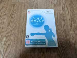 wii ソフト　シェイプボクシング 