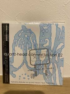 ★新品未開封CD★　Quartz-head Conversation 02 / 藤原大輔 feat. ハタケン