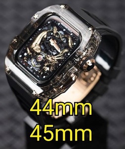 44mm 45mm スモークRG●RST●apple watch●アップルウォッチ●ケース カスタム ラバー ゴールデンコンセプト Golden Concept 好きに