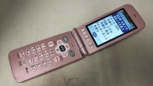 D4990 docomo SIMフリー らくらくホン F-01M FUJITSU 4Gガラホ 簡易確認＆簡易清掃＆初期化OK 判定○ WebにてSIMロック解除手続受付済み