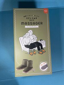 未使用品　自宅保管　ELECOM フットマッサージャー　EXLEAM warm massager HCM-WMF01 フリーサイズ　~28cm オリーブカーキ