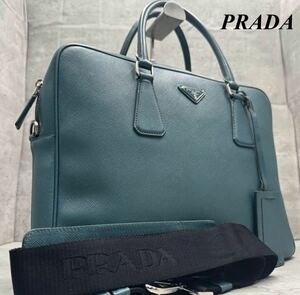 1円■美品/現行モデル/希少カラー■ 定価45万円 プラダ PRADA メンズ 2way ビジネスバッグ トートバッグ ショルダー A4◎ 大容量 斜めがけ