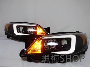 インプレッサ GE GH GR GV ブラック プロジェクター LED ファイバー アクリル ヘッドライト ヘッドランプ 左右 US USDM 北米