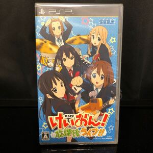 【新品未開封】 PSP けいおん 放課後ライブ