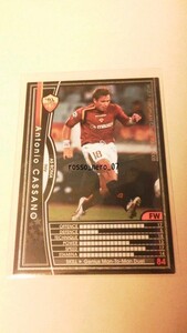 ☆WCCF2004-2005☆04-05☆173☆黒☆アントニオ・カッサーノ☆ASローマ☆Antonio Cassano☆AS Roma☆