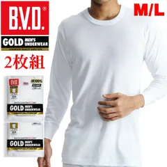 B.V.D.GOLD 丸首8分袖シャツ TOUGH NECK M/Lサイズ 2枚セット G018 送料無料