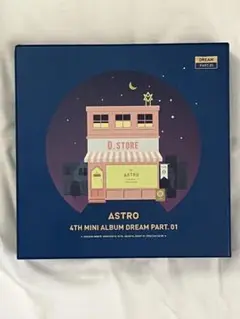 ASTROアルバムDream1、2おまけ付き