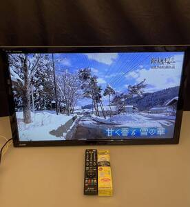 ★綺麗★動作品★ 三菱 / MITSUBISHI LCD-32LB7 REAL　液晶テレビ 2016年製 32インチ　リモコン・B-CASカード付き　壁掛け★（H679)AKARI