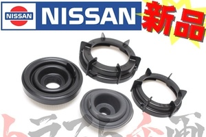 日産 角目 N1 ヘッドライト バルブカバー キャップ セット 片側 スカイライン R32 セット品 トラスト企画 純正品 (★ 663101365S2