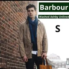 スリムフィットコットンASHBY バブアー Barbour non Wax