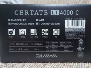 ☆19セルテートLT4000-C 使用品 ☆