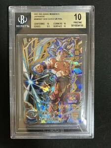 【1円〜】BGS10 孫悟空 ドラゴンボールヒーローズ SDBH BM5-027