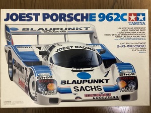 タミヤ 1/24 スポーツカーシリーズ NO.97 JOEST PORSCHE 962C ヨースト・ポルシェ962C