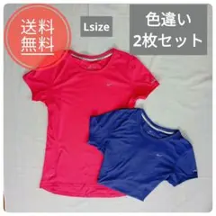 Nike　トレーニングTシャツ2枚セット【特典お値下げ有】Lsize　匿名配送